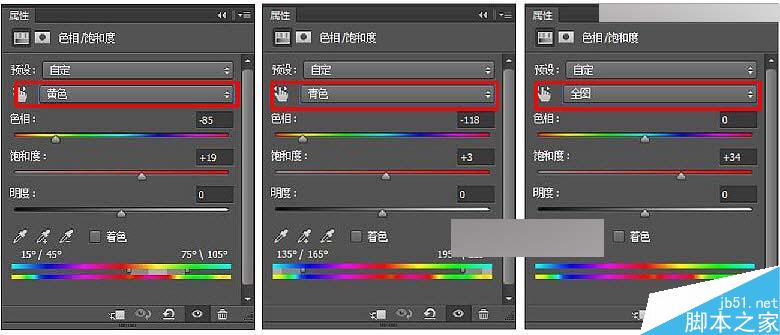 Photoshop调出森林人像唯美的童话场景效果,PS教程,思缘教程网