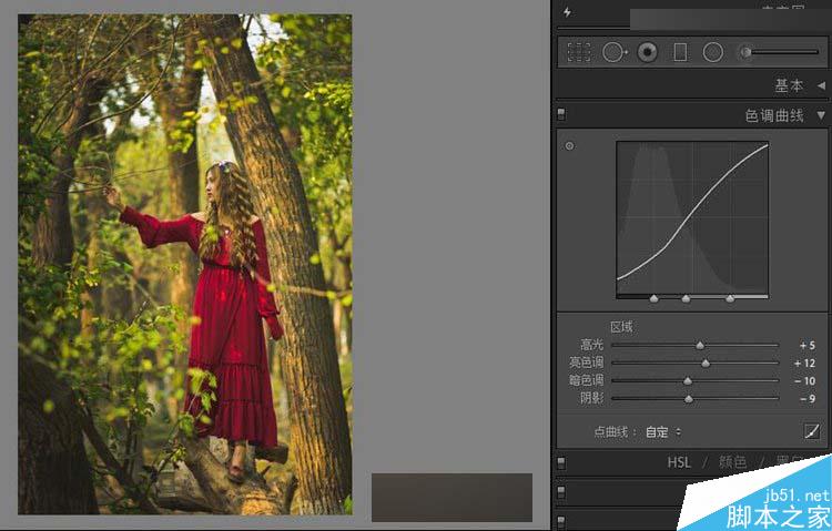 Photoshop调出森林人像唯美的童话场景效果,PS教程,思缘教程网