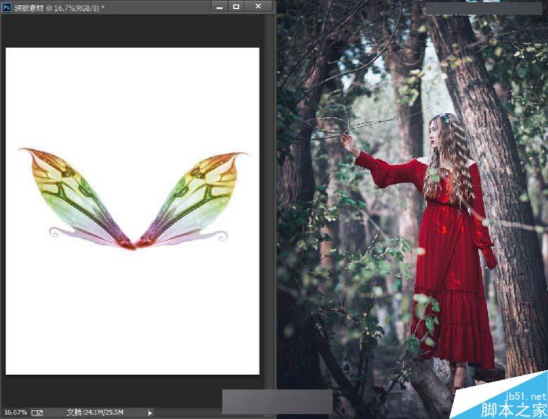 Photoshop调出森林人像唯美的童话场景效果,PS教程,思缘教程网