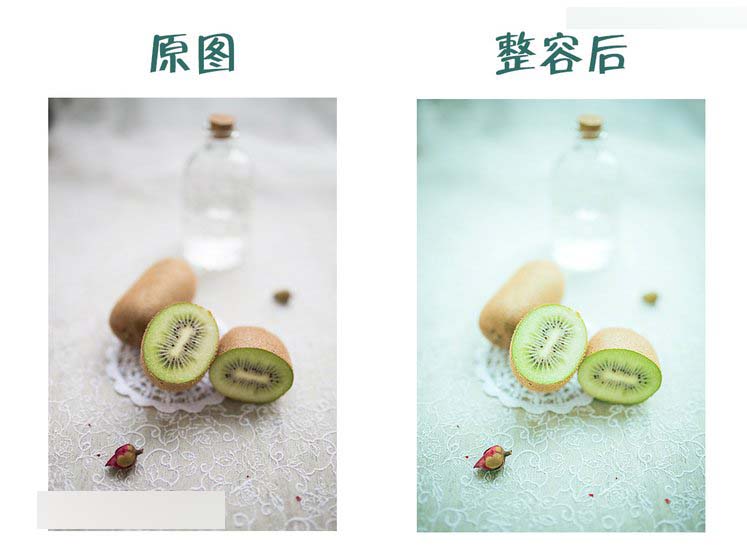 Photoshop调出水果静物照片日系小清晰效果,PS教程,思缘教程网