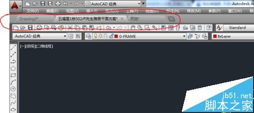CAD2014打开多个文件窗口百题不显示该cad墙看不到图片