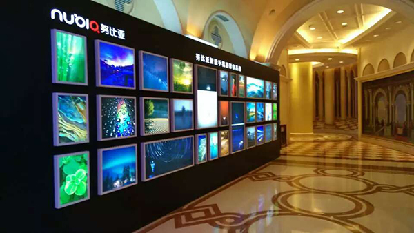 2016.1.18努比亚新品发布会现场图文直播 nub