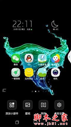 ȫֻͨ ivvi Сi Plus