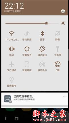 ȫֻͨ ivvi Сi Plus