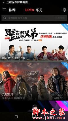 ȫֻͨ ivvi Сi Plus