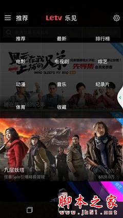 ȫֻͨ ivvi Сi Plus