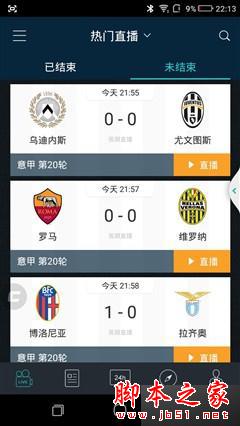 ȫֻͨ ivvi Сi Plus