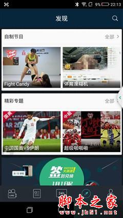 ȫֻͨ ivvi Сi Plus