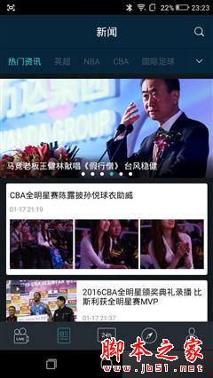 ȫֻͨ ivvi Сi Plus