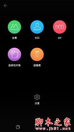 ȫֻͨ ivvi Сi Plus