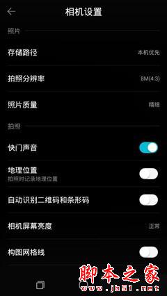 ȫֻͨ ivvi Сi Plus