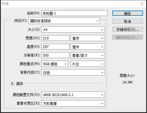 有关朦胧图片效果的文章推荐7篇