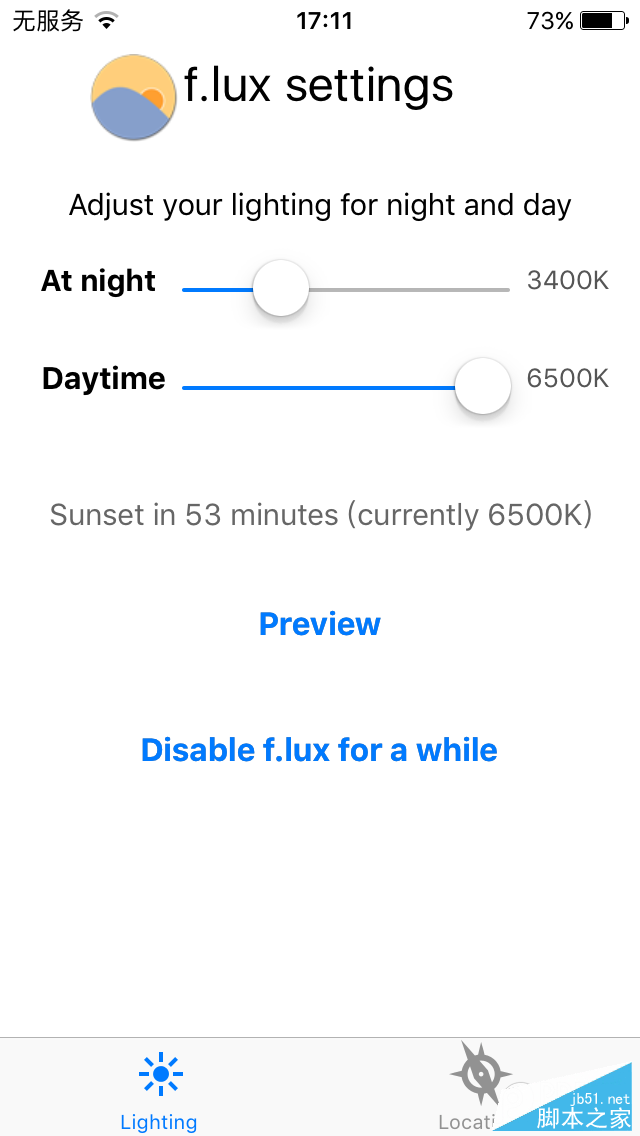 f.lux如何调节屏幕色温?兼容iOS9越狱自定义色