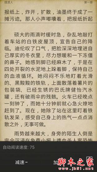 3300mAh ȫGalaxy A7飨 