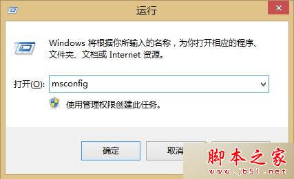 win8升级win8.1错误代码0x80070006 - 0x2000c解决方法 1