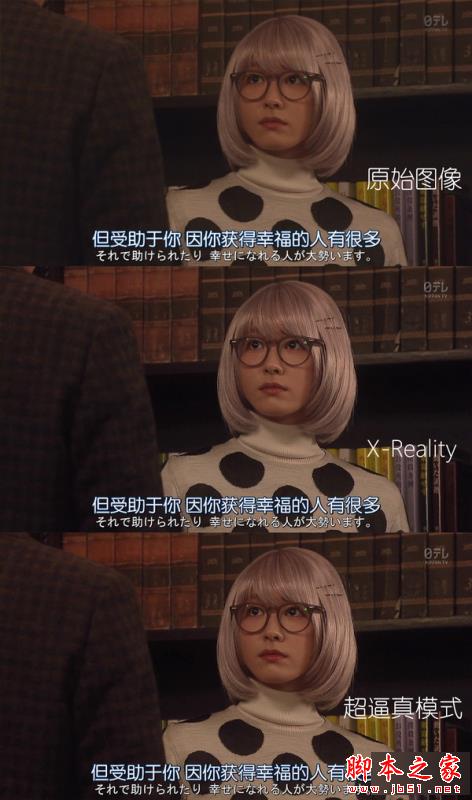 索尼Z5 vs iPhone 6s 索尼Z5 vs iPhone 6s