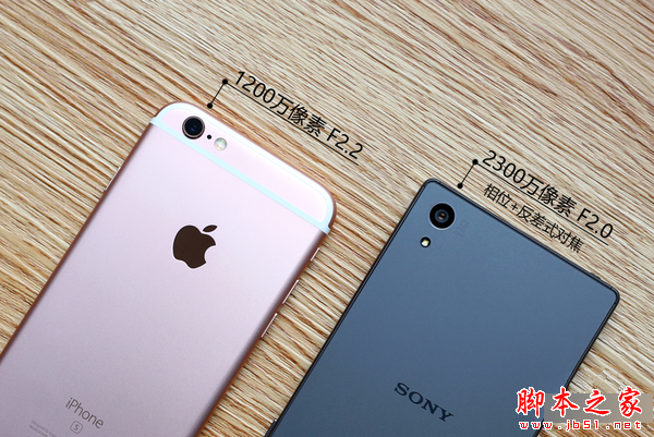 iPhone 6s对比索尼Z5 iPhone 6s对比索尼Z5