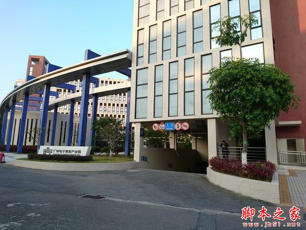 iPhone 6s对比索尼Z5 iPhone 6s对比索尼Z5