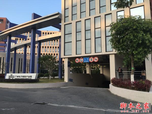 iPhone 6s对比索尼Z5 iPhone 6s对比索尼Z5