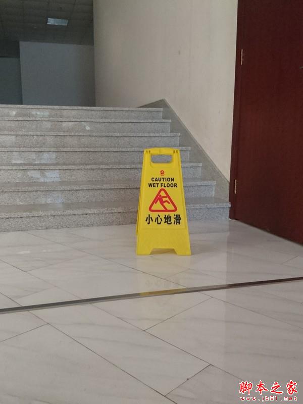 iPhone 6s对比索尼Z5 iPhone 6s对比索尼Z5