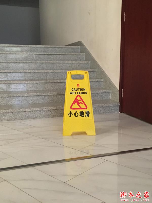 iPhone 6s对比索尼Z5 iPhone 6s对比索尼Z5