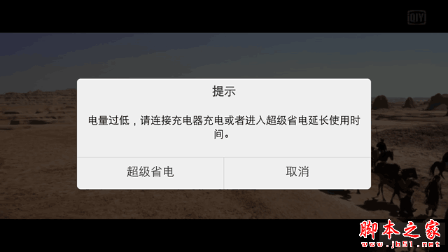 100%0 ʵԭvivo X6Plus 