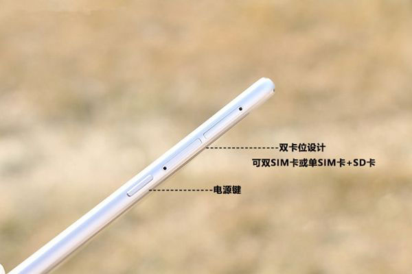 nubia 布拉格S怎么样 nubia 布拉格S详细评测