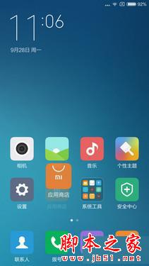 千元对决 360奇酷手机青春版VS小米4c