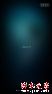 ǧԪԾ 360ֻഺVSС4c 