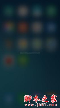 千元对决 360奇酷手机青春版VS小米4c