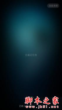 ǧԪԾ 360ֻഺVSС4c 