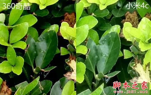 千元对决 360奇酷手机青春版VS小米4c