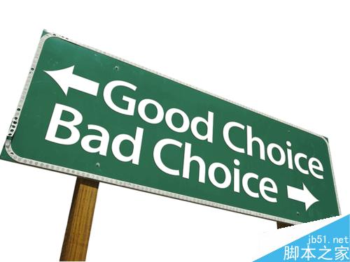 WIN7系统的32位与64位有什么区别,怎么选择