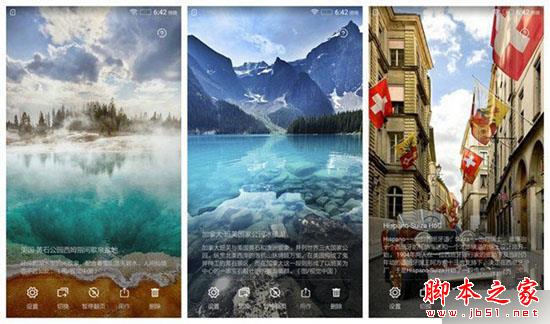 乐檬3评测:能否抗衡同等价位红米3