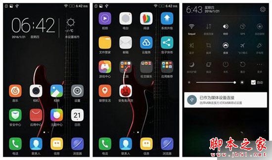 乐檬3评测:能否抗衡同等价位红米3