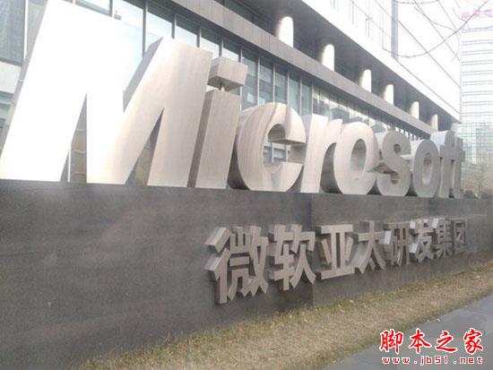 乐檬3评测:能否抗衡同等价位红米3