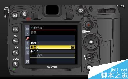 尼康D7000单反相机怎么调整拍摄声音?_摄影