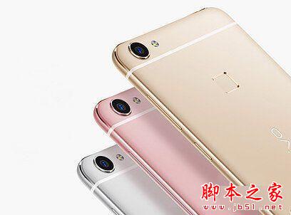 vivo x6 plus a和vivo x6 plus d哪个好? vivo x6plu