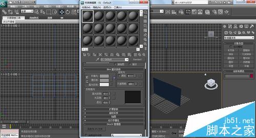 3dmax2014怎么贴图? 3dmax贴图的实例教程_
