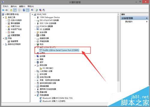 华为S5700交换机端口镜像该怎么配置?_交换