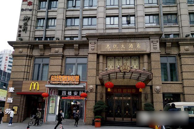 蓝魔R9拍照样张3