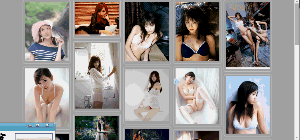 Implementing waterfall flow effect (cyclic asymptotic) based on JavaScript_javascript skills