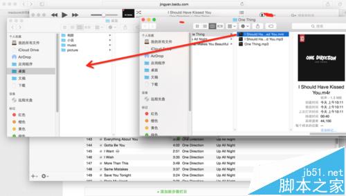 MacBook怎么使用itunes设置iphone铃声?