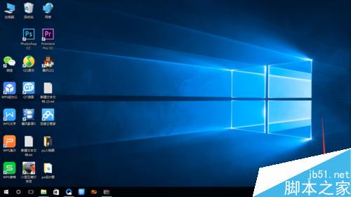 如何设置日语及其他语言的输入法 以win10为例
