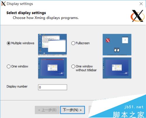win10系统中GRADS出现FAST_CWD pointer错误的解决步骤4 win10系统中GRADS出现FAST_CWD pointer错误的解决步骤4