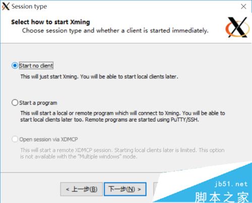 win10系统中GRADS出现FAST_CWD pointer错误的解决步骤4.1 win10系统中GRADS出现FAST_CWD pointer错误的解决步骤4.1