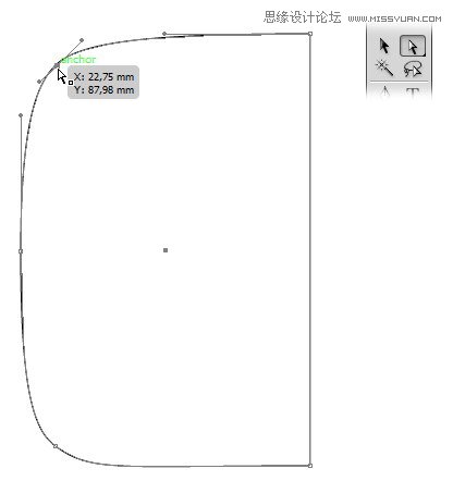 Photoshop结合AI制作超逼真的立体复古收音机