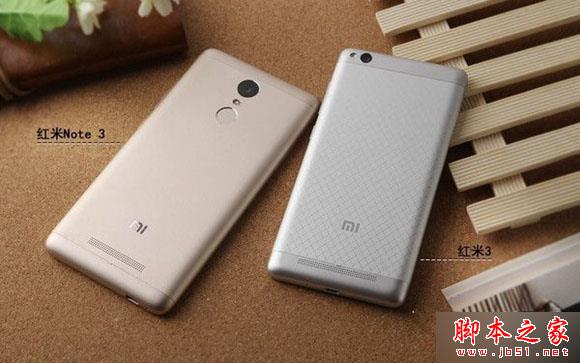 究竟差在哪儿? 红米Note 3对比红米3