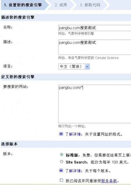 201614173911886.jpg (453×640)