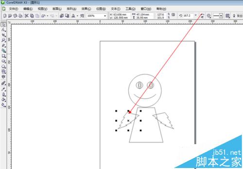 coreldraw怎么绘制漫画人物?cdrX3利用完美形